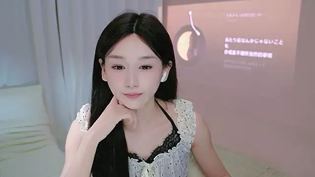 littlefairy- profile