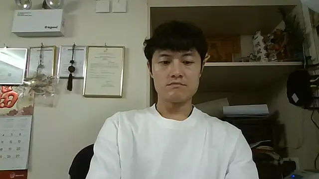 changbibit live