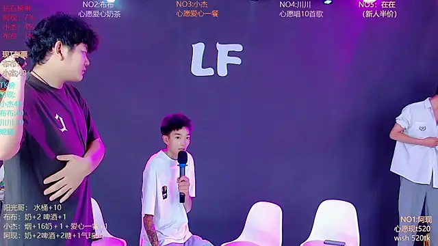 M-handsome-boy live