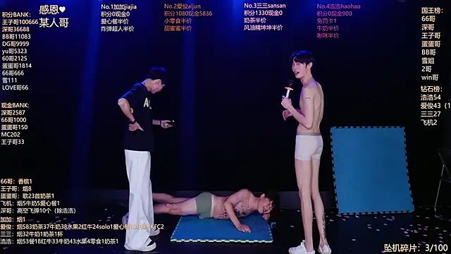 MS-818 live