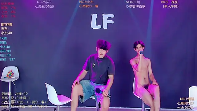M-handsome-boy live