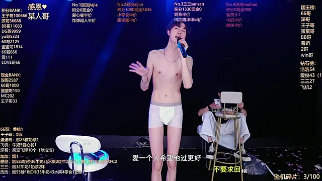 MS-818 live