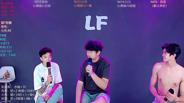 M-handsome-boy profile
