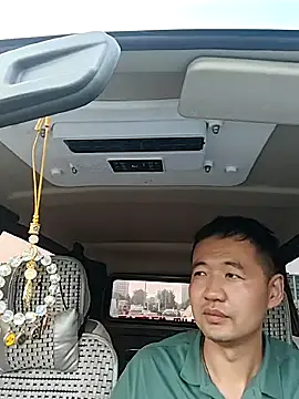 huanhuanaaaaa live