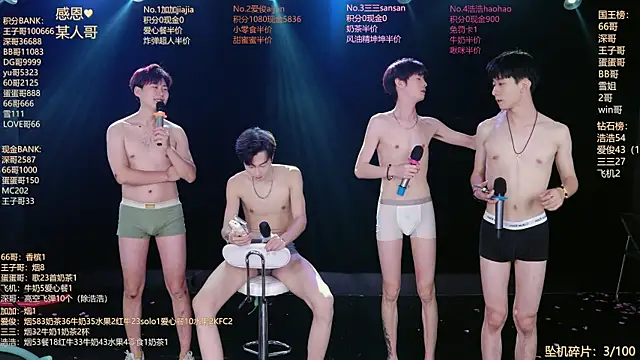 MS-818 live