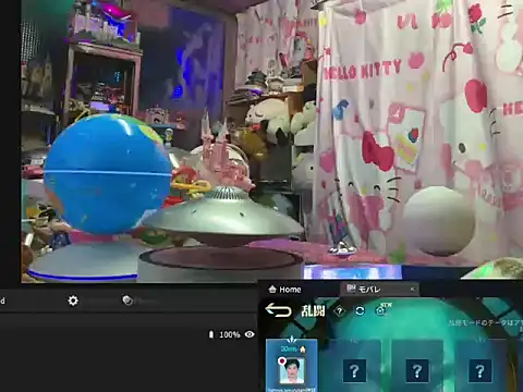 JesuAdam live