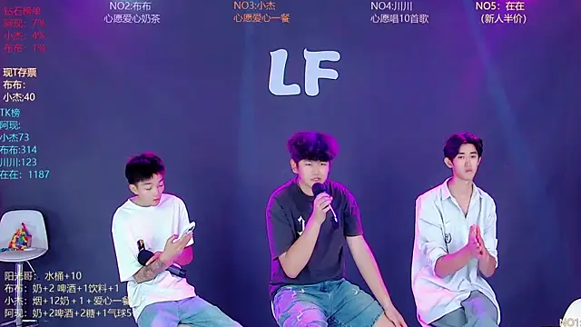 M-handsome-boy live