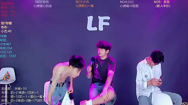 M-handsome-boy live