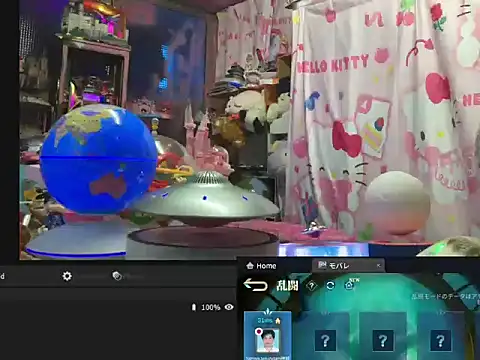 JesuAdam live