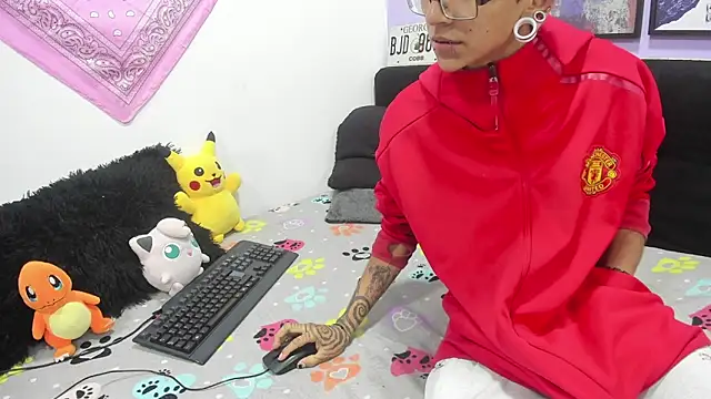 ALAN_wtn live