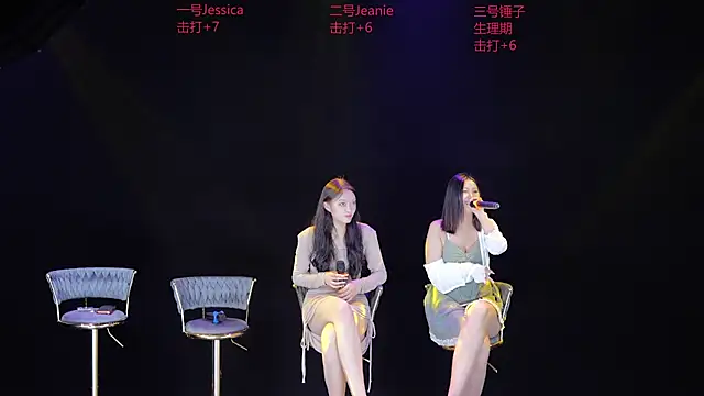 DL88-99 live