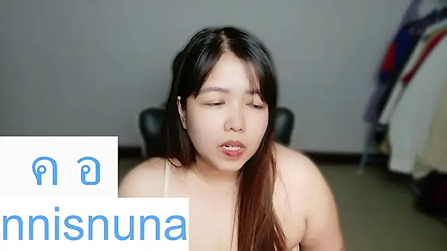 nunanunanuna live