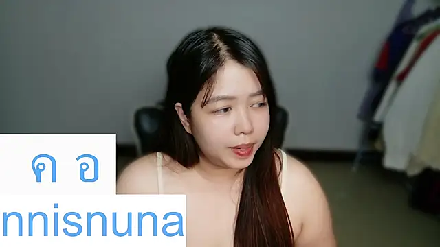 nunanunanuna live