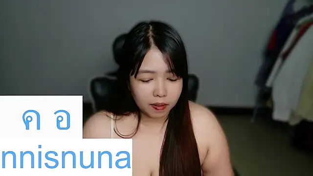 nunanunanuna live