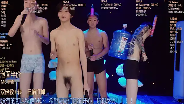 GAY-BOYS8888 live