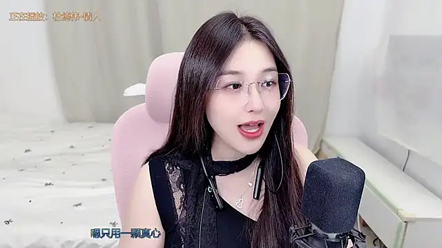 TTtia_ live