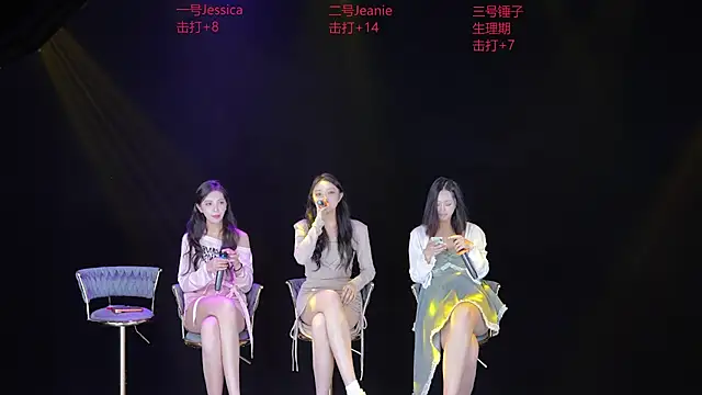 DL88-99 live