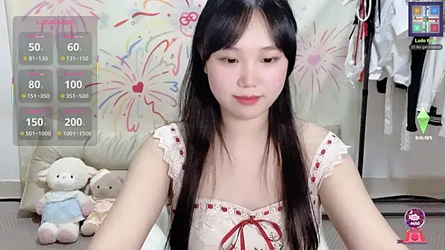 xiaoguai99 live
