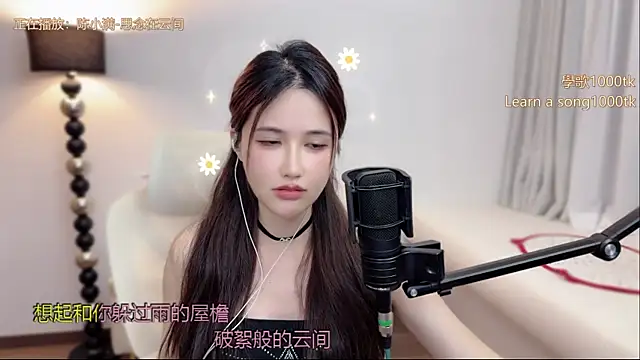 babykitty- live