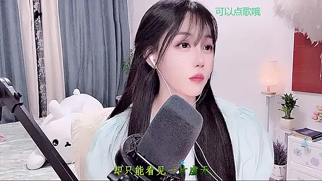 Laura_520 live