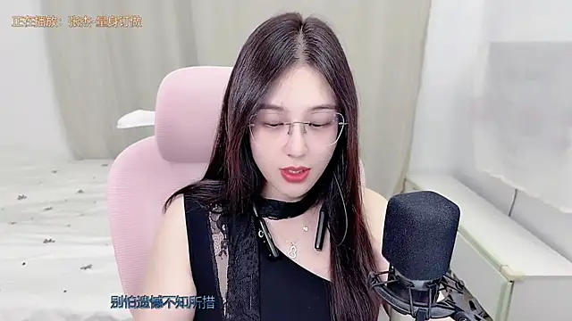 TTtia_ live