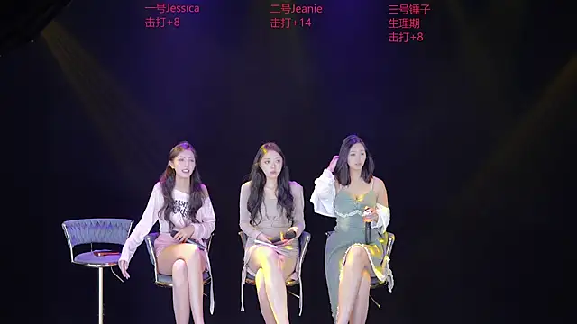 DL88-99 live