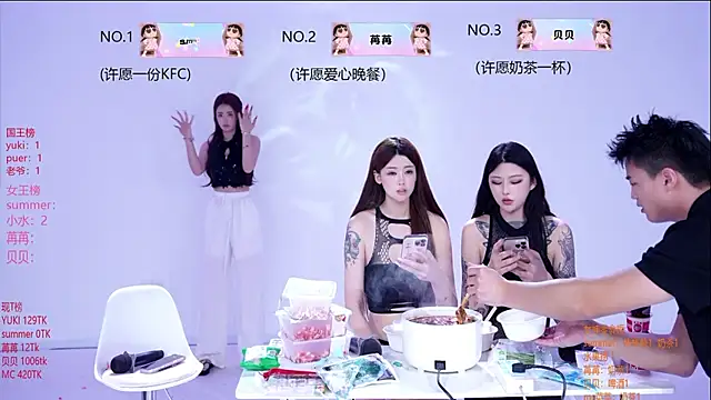 Novagirls live