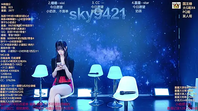sky94210 live