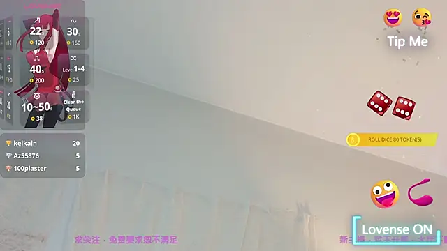 xaryu live