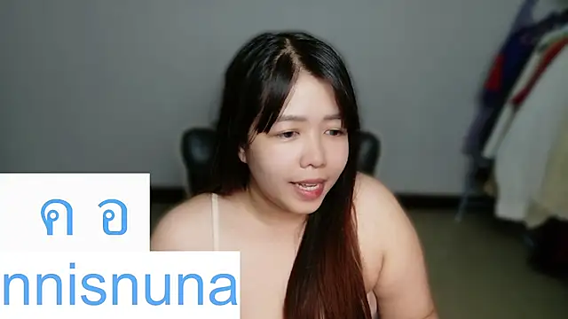 nunanunanuna live
