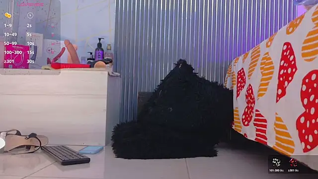 galatea_rous live