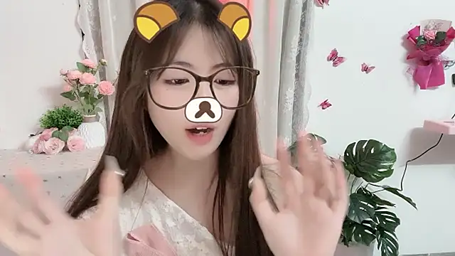 MIJ-Uwuu live