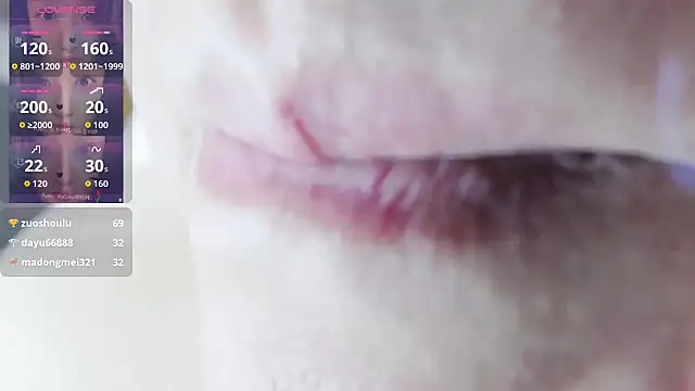 xiaoqingren live