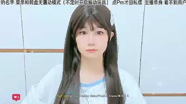Sunflower_cute11 live