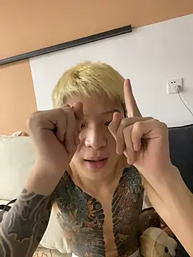 diandian88 live