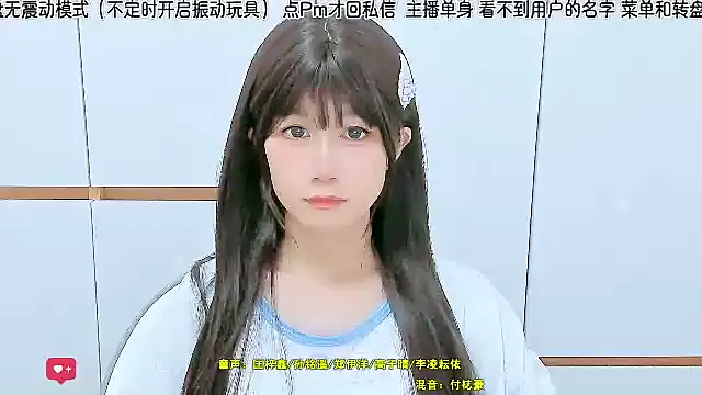 Sunflower_cute11 live