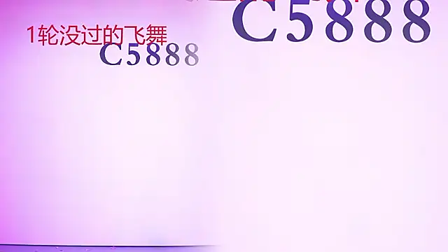 C5888 live
