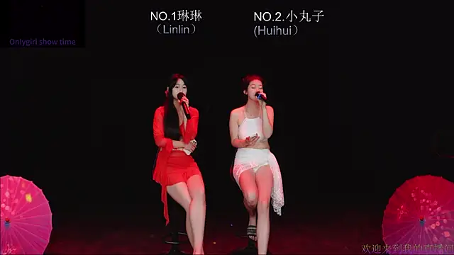 susu-001 live