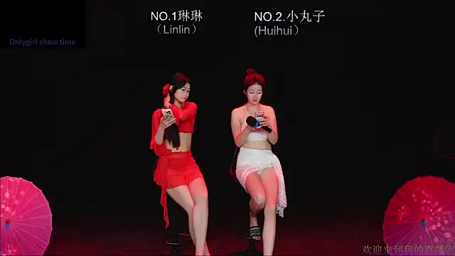susu-001 live