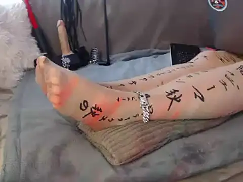GoddessMonicaAngels live