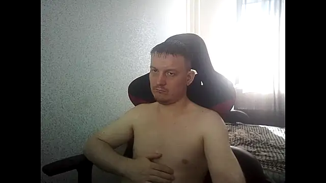 MysteriousWanderer live
