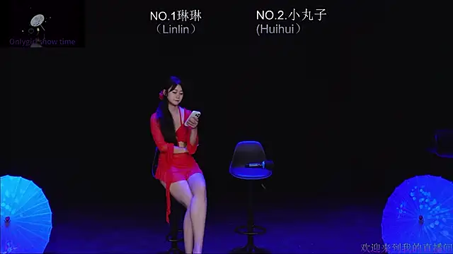 susu-001 live