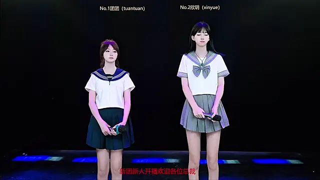 BB-002 live