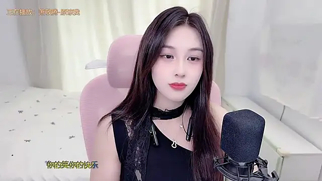 TTtia_ live