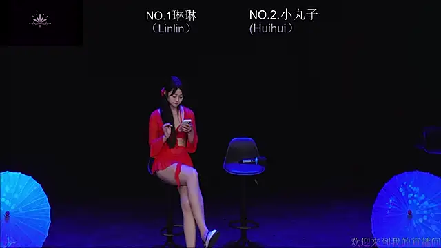 susu-001 live