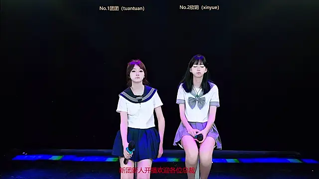 BB-002 live