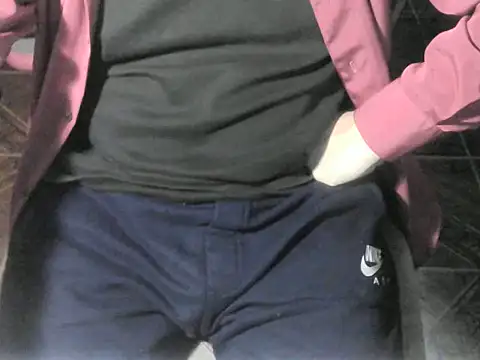 OreCam live
