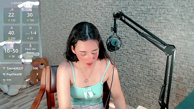emma_unu live