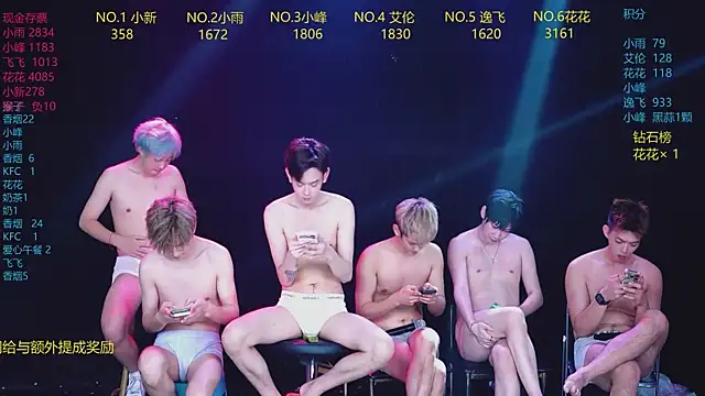 AAA-Winner888 live