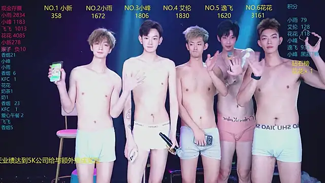 AAA-Winner888 live
